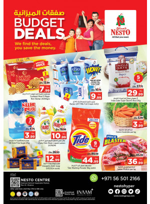 Midweek Deals - Ras Al Khaima