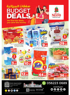 Midweek Deals - Al Nabba, Sharjah