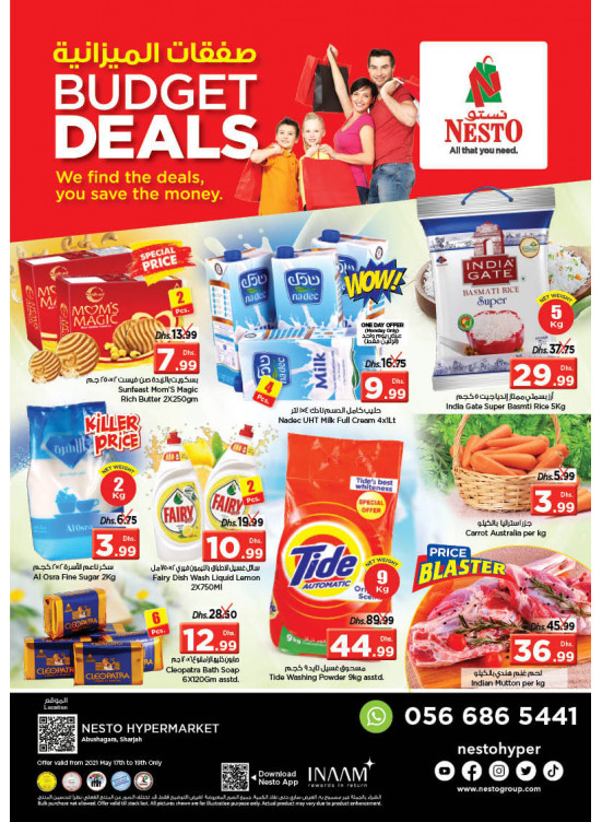 Midweek Deals - Abu Shagara
