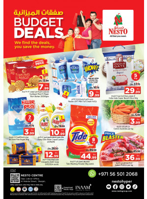 Midweek Deals - Al Wahda