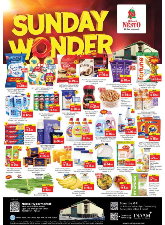 Sunday Deals - Mushrif, Ajman