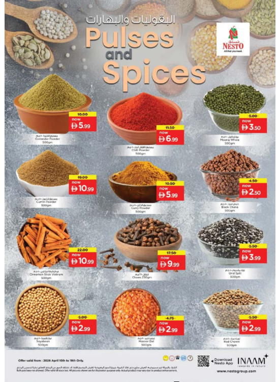 Pulses And Spices
