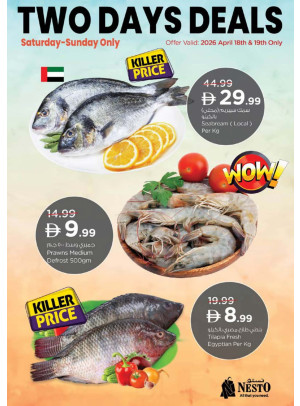 Killer Price
