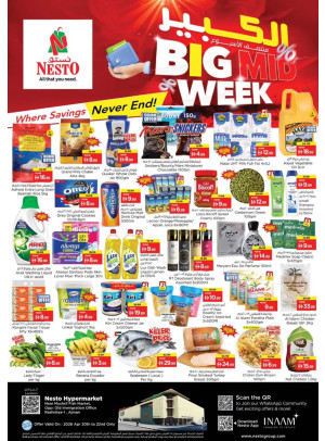 Midweek Deals - Mushrif