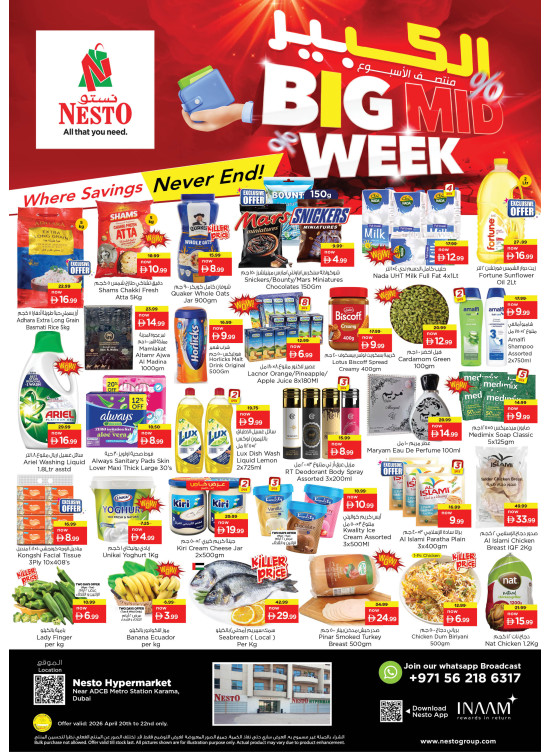 Midweek Deals - Al Karama, Dubai