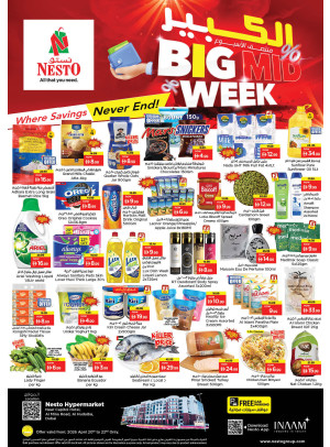 Midweek Deals - Al Mina