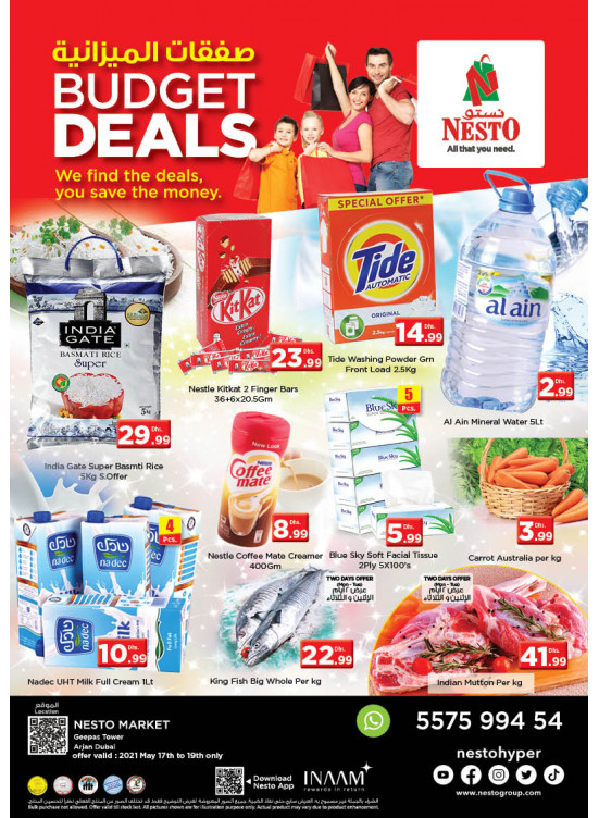 Midweek Deals - Arjan