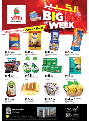 Midweek Deals - Arjan