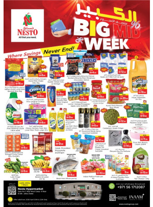 Midweek Deals - Jafza