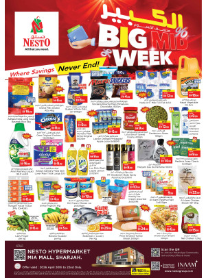 Midweek Deals - Al Nahda, Sharjah