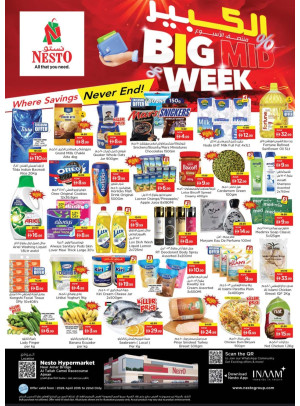 Midweek Deals - Al Tallah, Ajman