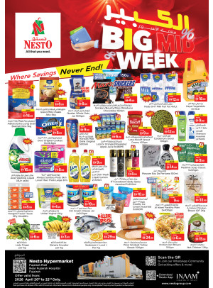 Midweek Deals - Fujairah