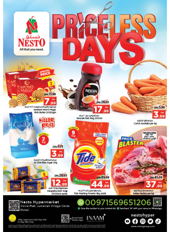 Midweek Deals - Circle Mall, Dubai