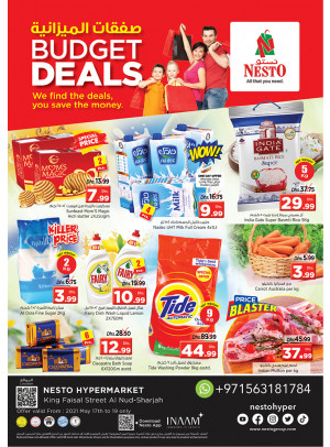 Midweek Deals - Al Nud, Sharjah