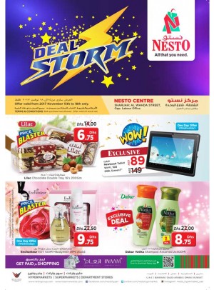 Weekend Grabs - Al Wahda Sharjah
