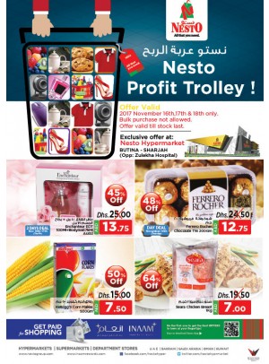 Profit Trolley - Butina