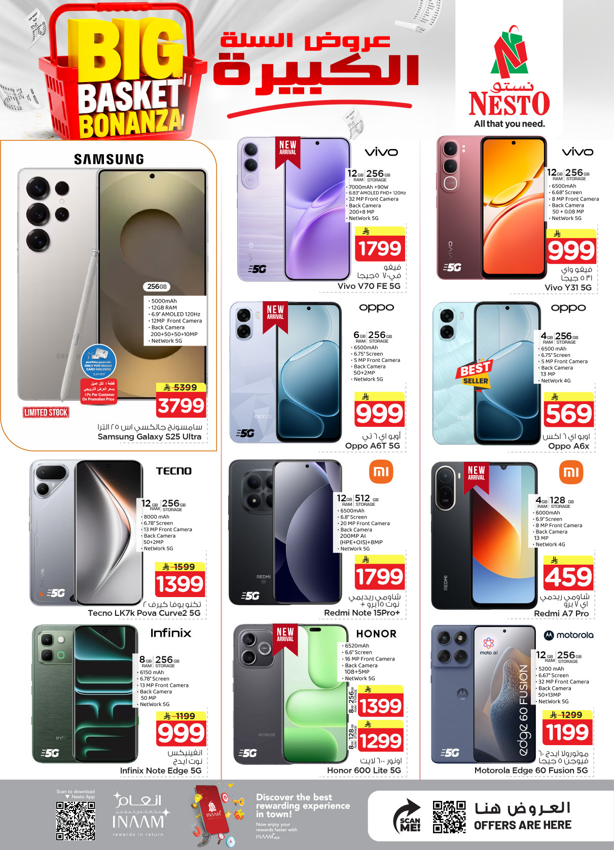 Latest offers from Nesto in Saudi Arabia
