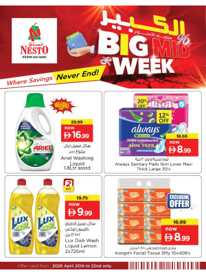 Big Midweek