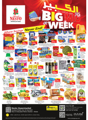 Midweek Grabs - Hor Al Anz