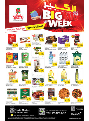 Midweek Deals - Al Barsha 1