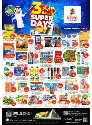 Midweek Deals - Butina, Sharjah