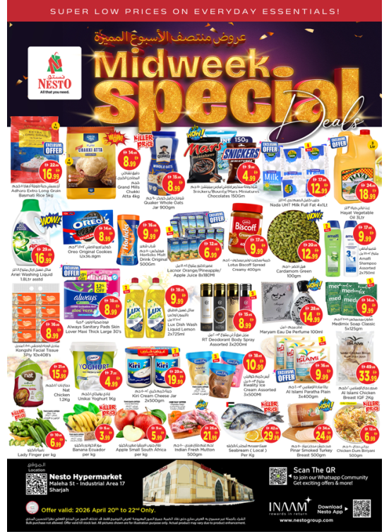 Midweek Grabs - Maleha