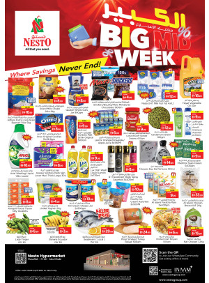 Midweek Deals - Musaffah, Abu Dhabi