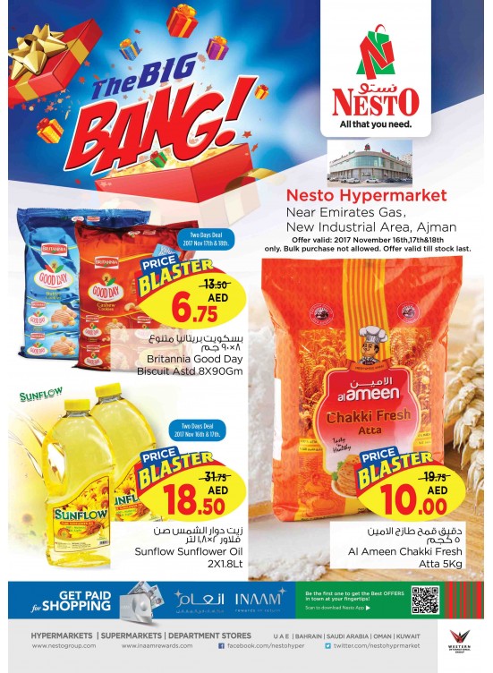Weekend Grabs - Opp. Gmc Hospital Ajman