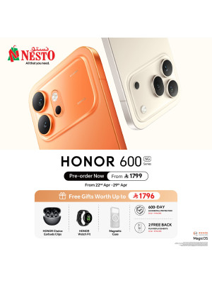 اطلب مسبقاً الآن - الهاتف الذكي Honor 600 Lite