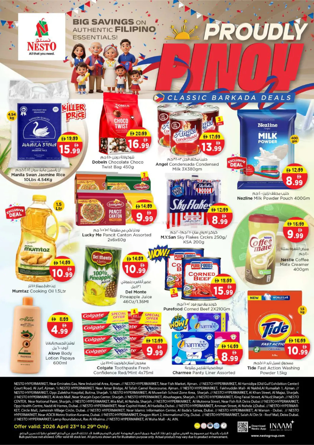 Latest offers from Nesto in UAE