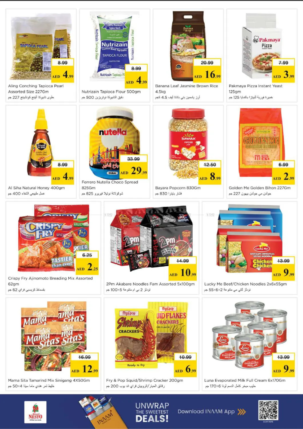 Latest offers from Nesto in UAE
