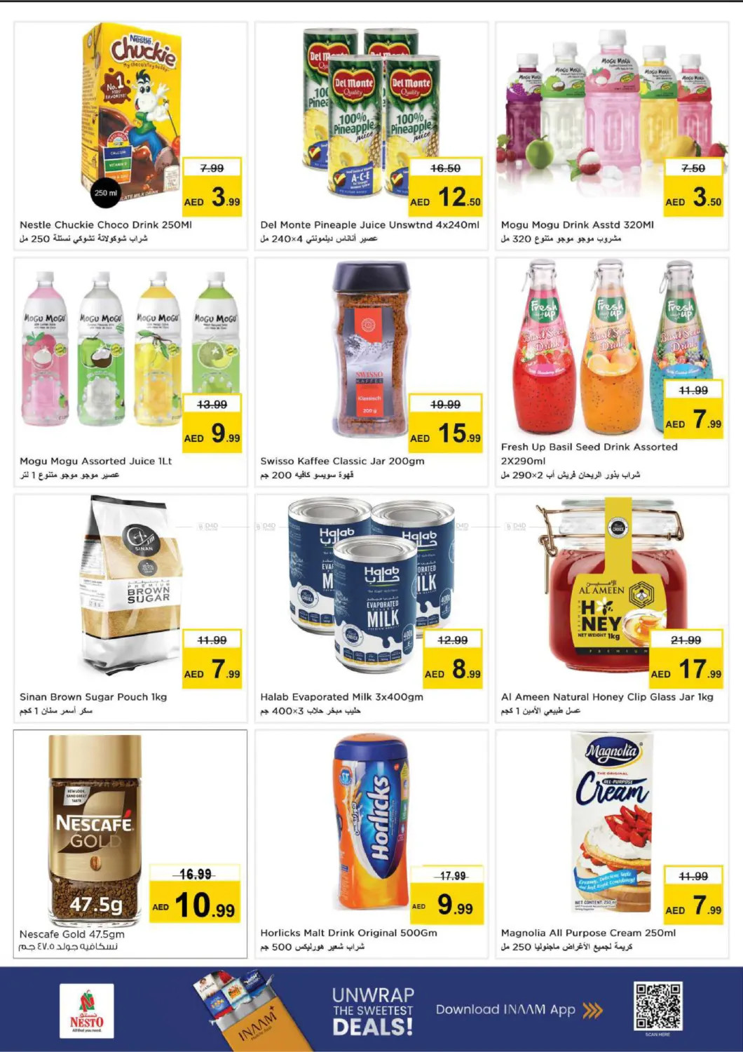 Latest offers from Nesto in UAE