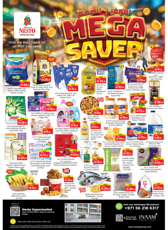 Weekend Grabs - Al Karama, Dubai