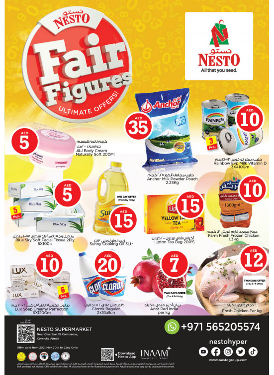 Weekend Grabs - Karama Corniche, Ajman