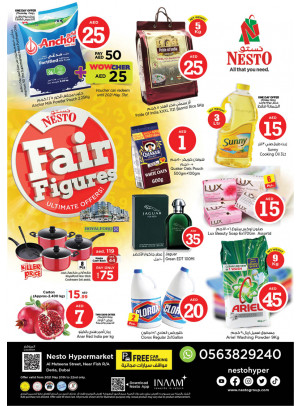 Weekend Grabs - Burj Nahar Mall, Dubai