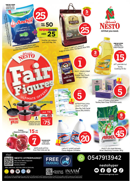 Weekend Grabs - Near Karama Post Office, Dubai