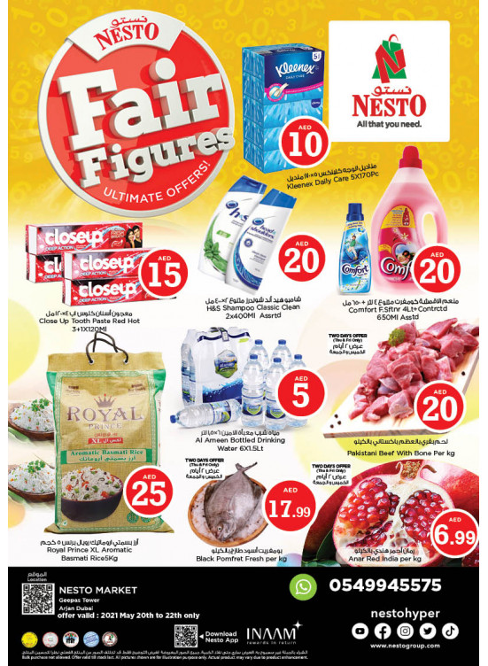 Weekend Grabs - Arjan
