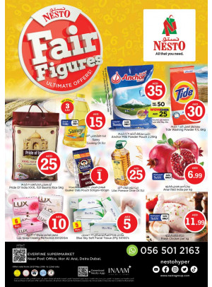Weekend Grabs - Hor Al Anz
