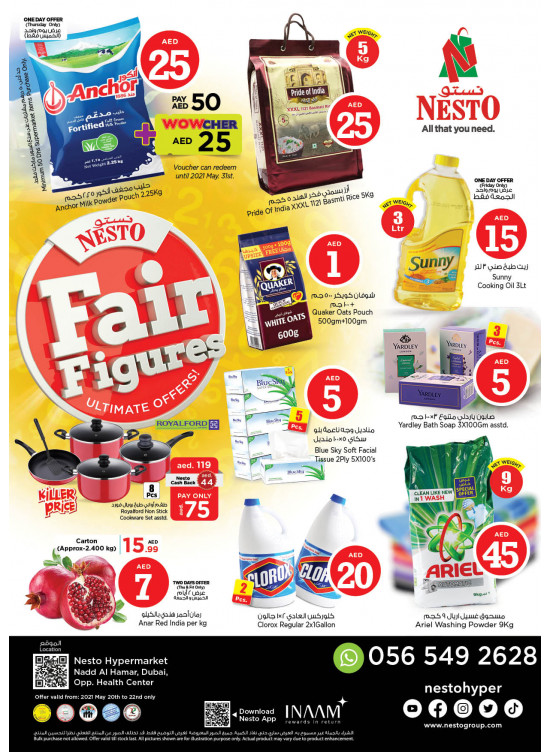 Weekend Grabs - Nadd Al Hamar