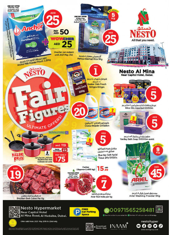Weekend Grabs - Al Mina