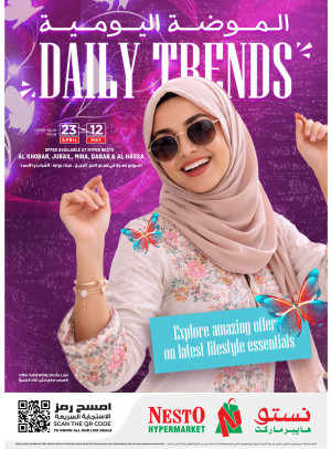 Daily Trends - Al Khobar, Jubail, Dabab, Mina & Al Ahsa