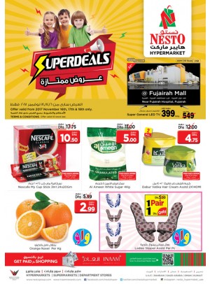 Weekend Grabs - Fujairah
