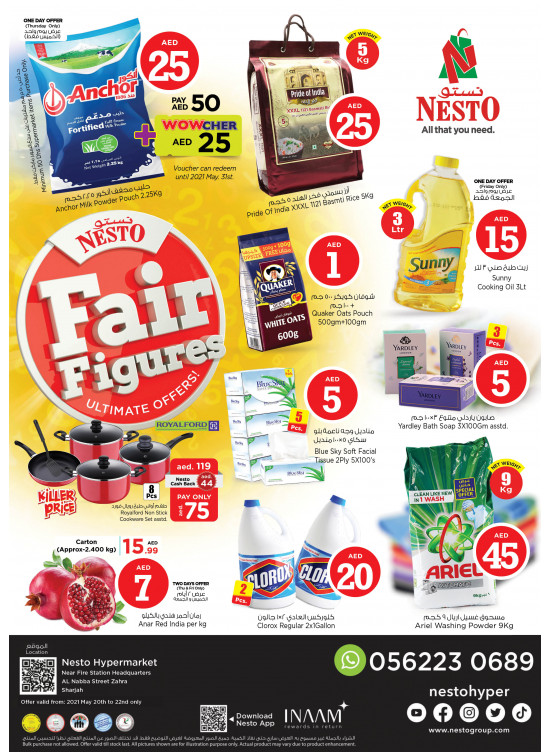 Weekend Grabs - Al Nabba, Sharjah