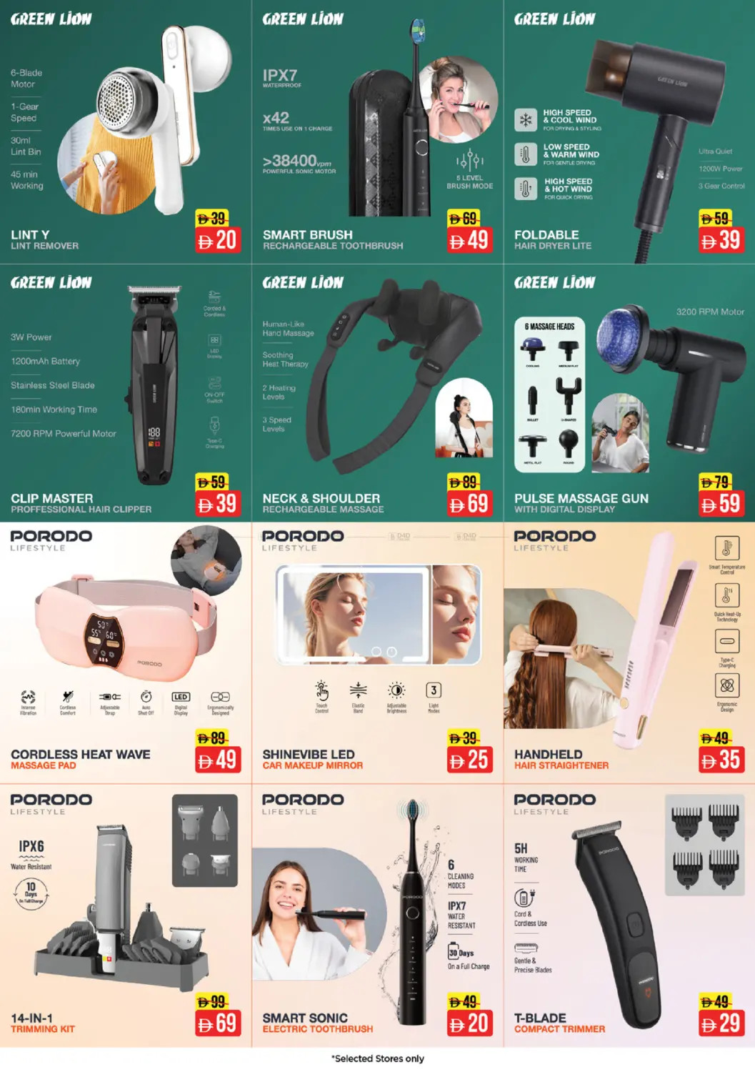 Latest offers from Nesto in UAE