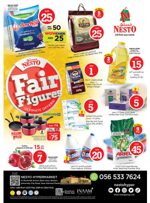Weekend Grabs - Muweilih, Sharjah