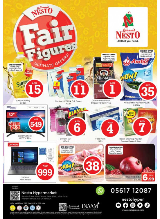 Weekend Grabs - Jafza