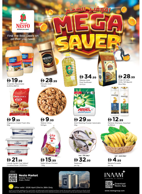 Weekend Grabs - Arjan