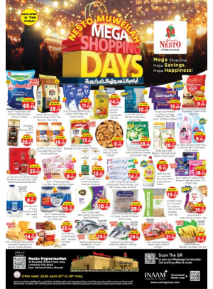 Weekend Grabs - Muweilih, Sharjah