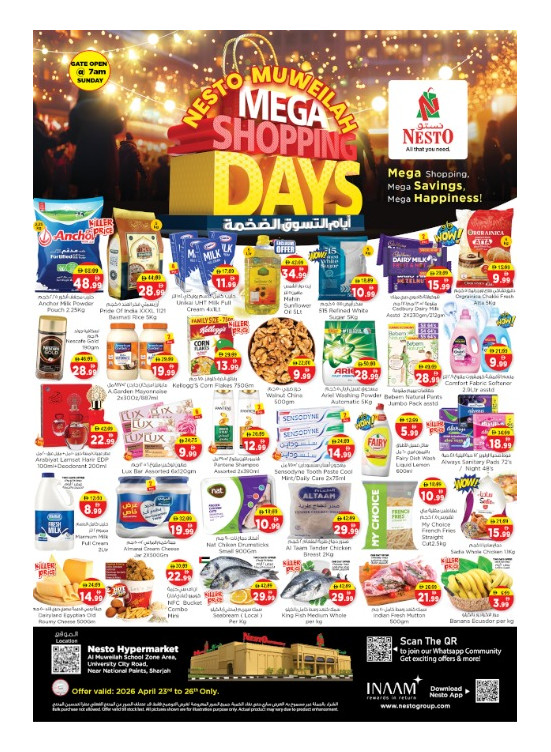 Weekend Grabs - Muweilih, Sharjah