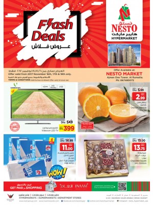 Weekend Grabs - One Tower Al Rumailah Ajman